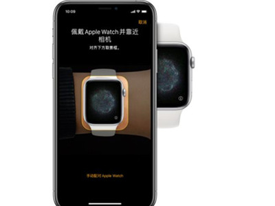 apple watch7怎么连接手机?apple watch7连接手机的方法