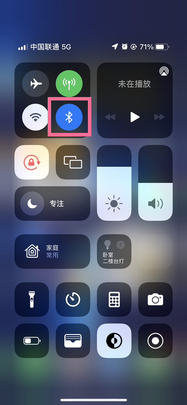 airpods3与iphone怎么连接?airpods3连接iphone的方法
