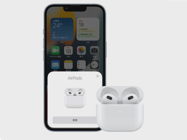 airpods3与iphone怎么连接?airpods3连接iphone的方法