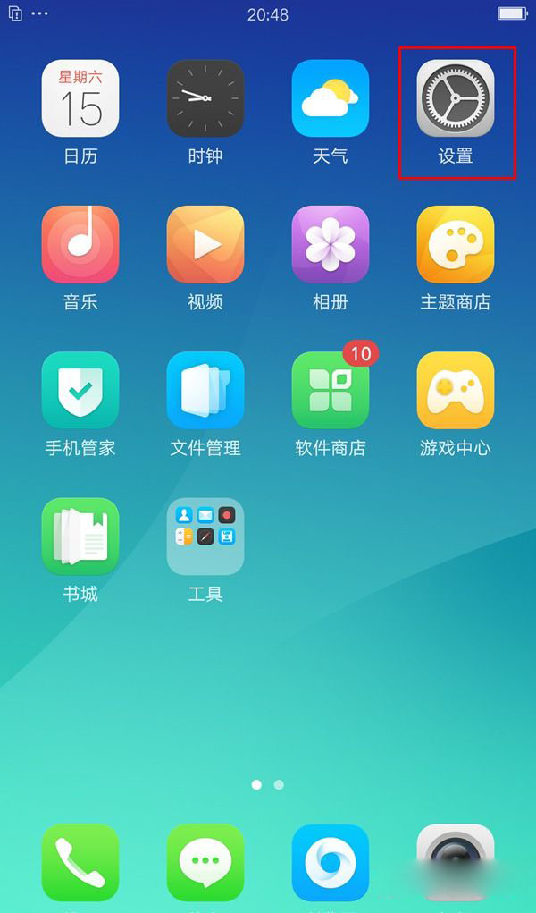 OPPOK9S怎么添加指纹?OPPOK9S添加指纹教程