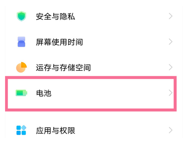 iqooz5x可不可以反向充电?iqooz5x反向充电介绍