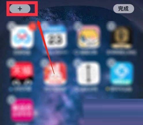 iphone13pro电池百分比显示怎么设置?iphone13pro电池百分比显示设置教程