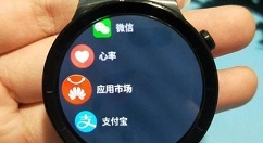 华为watch3怎么注销ESIM?华为watch3注销ESIM方法