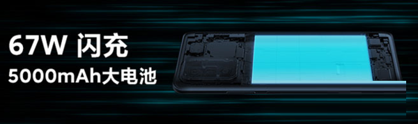 红米note11Pro优缺点有哪些?红米note11Pro优缺点一览