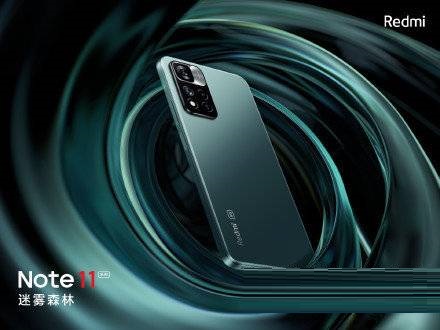 红米note11Pro+和红米K40有什么区别?红米note11Pro+和红米K40对比介绍