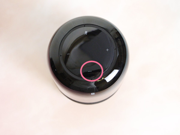 华为ai音箱2怎么与手机配对?华为ai音箱2与手机配对的方法