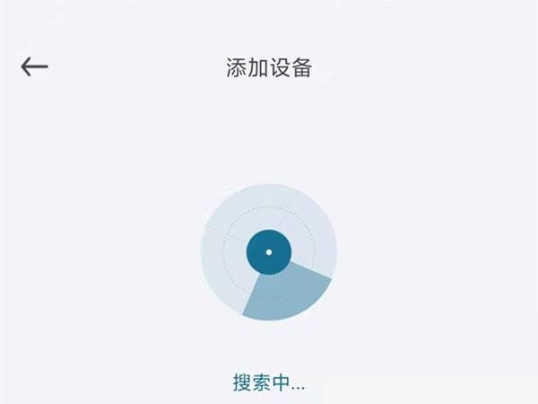 香山体脂称怎么连接手机?香山体脂称连接手机方法