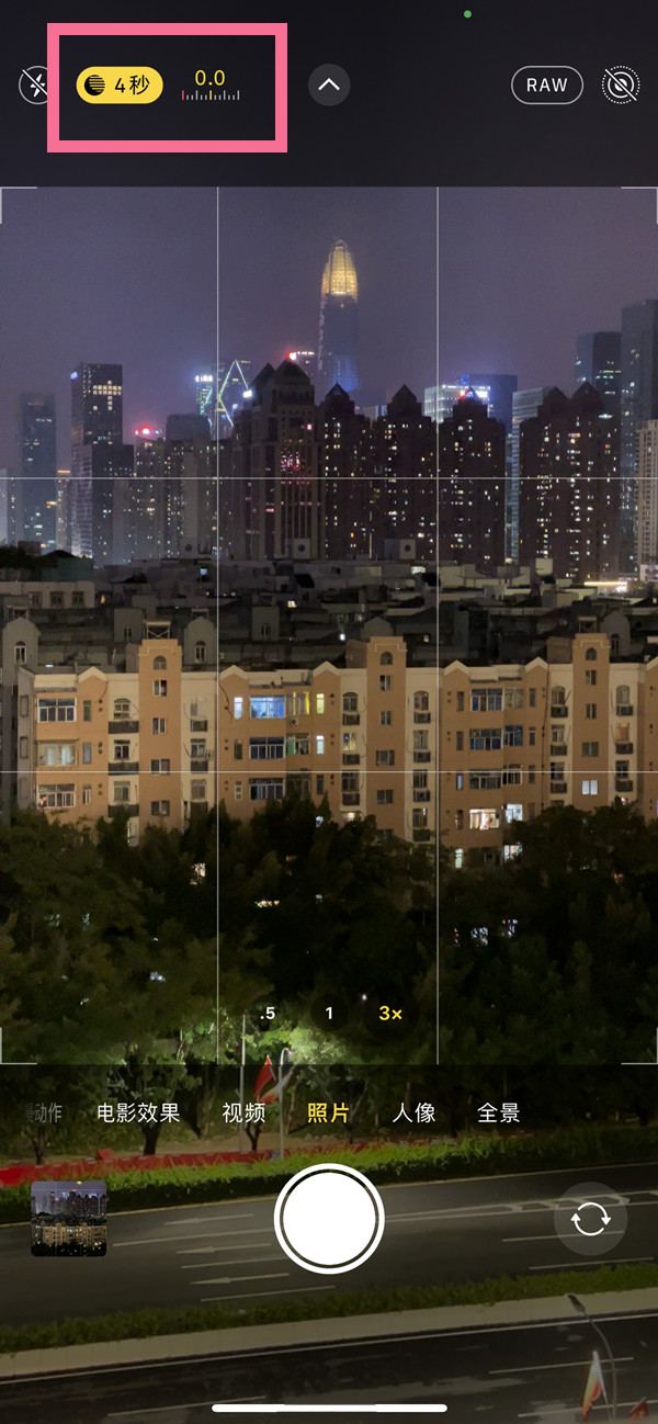 苹果13mini怎么夜拍最好看?苹果13mini夜拍教程