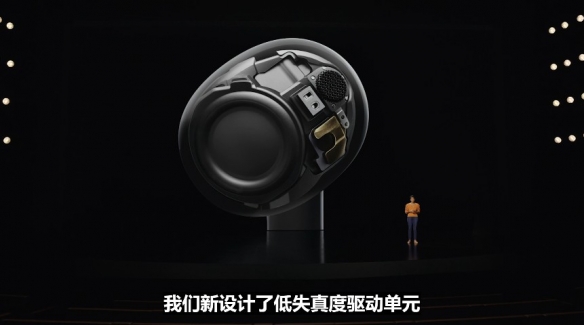 苹果正式发布新款AirPods 3、Macbook Pro等产品