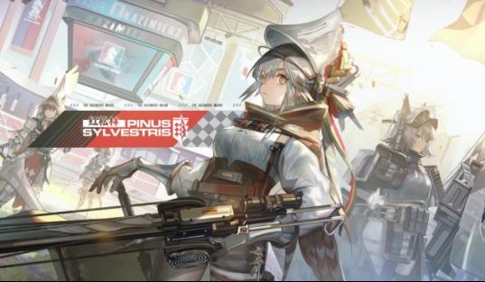 《明日方舟》即将开启全新故事集活动红松林