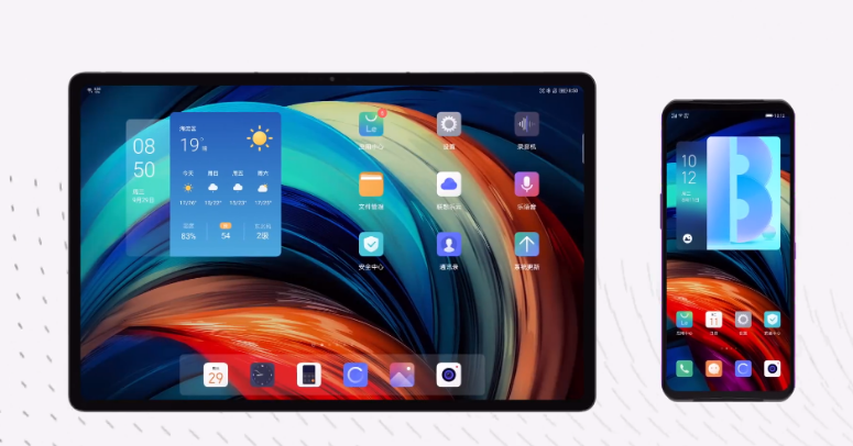 联想小新padpro12.6什么时候发布？联想小新padpro12.6配置资讯一览