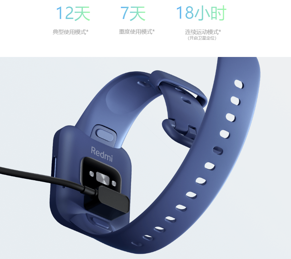 红米watch2值不值得买？红米watch2手表价格及配置介绍
