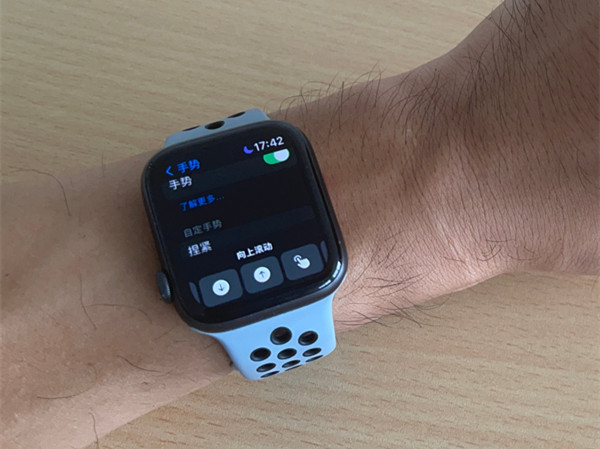 applewatch单手辅助触控在哪里开启?applewatch单手辅助触控开启方法