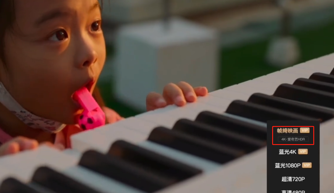 联想小新padpro12.6什么时候发布？联想小新padpro12.6配置资讯一览