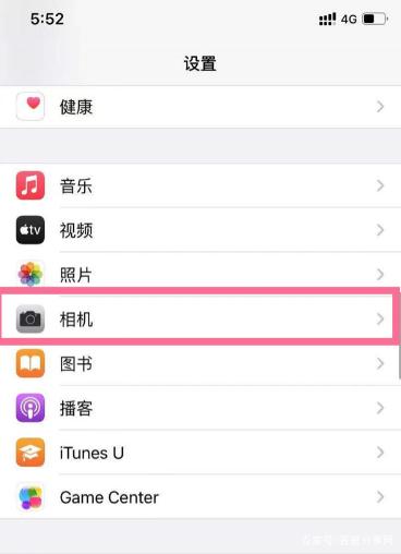 iphone13自拍是反的如何解决?iphone13自拍是反的解决方法