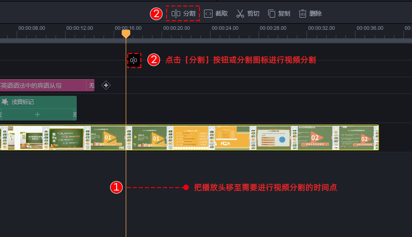 万彩剪辑大师如何使用?万彩剪辑大师使用教程