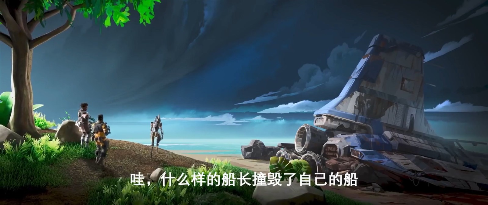 《Apex英雄》第十一赛季海岛地图地图公布