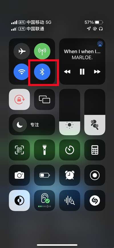 airpods pro关机教程 airpods pro在哪关机?