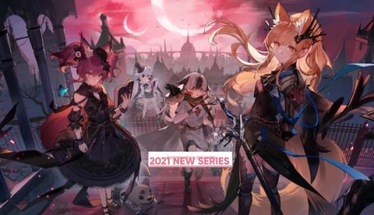 《明日方舟》即将开启全新故事集活动红松林