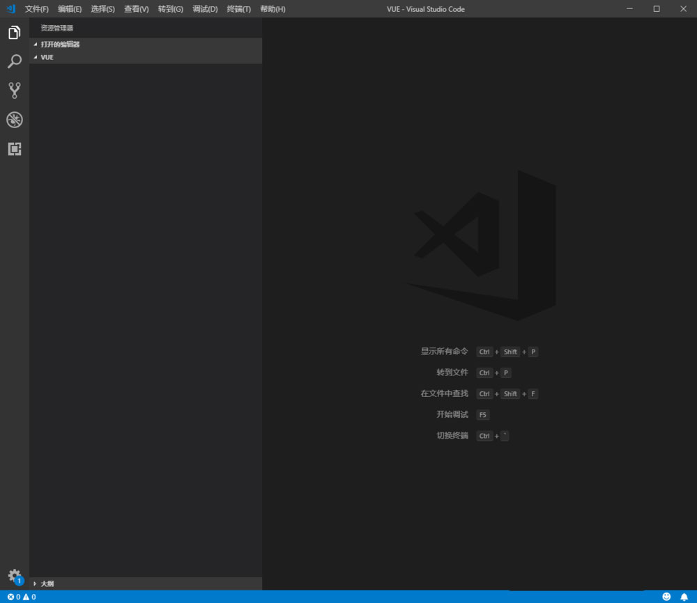 vscode中怎么开发vue框架?vscode开发vue框架的方法