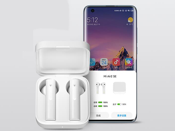 小米蓝牙耳机air2 se如何重置?小米蓝牙耳机air2 se重置的方法