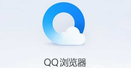 QQ浏览器怎么屏蔽首页资讯图片?QQ浏览器启用简版无图方法介绍