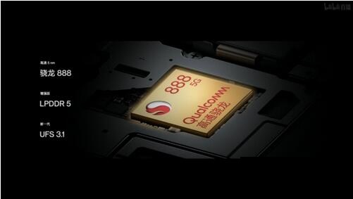 索尼XperiaPRO-I配置怎么样?索尼XperiaPRO-I参数配置详情