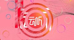 云听订阅在哪里看？云听查看订阅方法教程