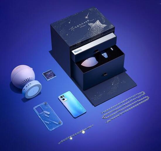 OPPOReno7流星宝藏限定礼盒怎么样?OPPOReno7流星宝藏限定礼盒介绍