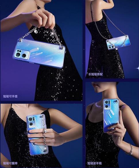 OPPOReno7流星宝藏限定礼盒怎么样?OPPOReno7流星宝藏限定礼盒介绍
