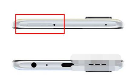 iQOOZ5X卡槽在什么地方？iQOOZ5X卡槽位置介绍