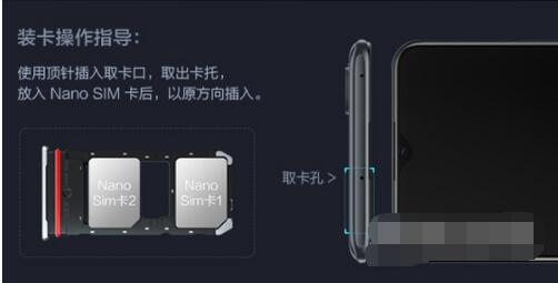 iQOOZ5X卡槽在什么地方？iQOOZ5X卡槽位置介绍