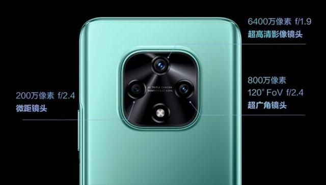 雷鸟FF1拍照性能好吗？雷鸟FF1拍照性能介绍