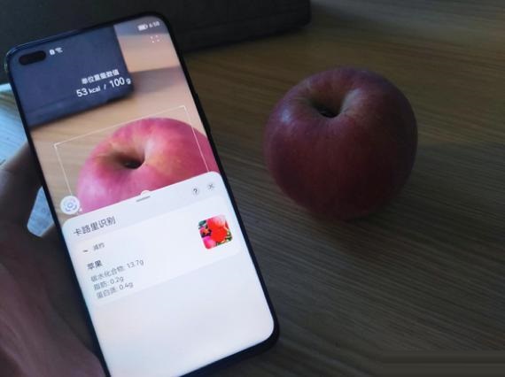 雷鸟FF1拍照性能好吗？雷鸟FF1拍照性能介绍