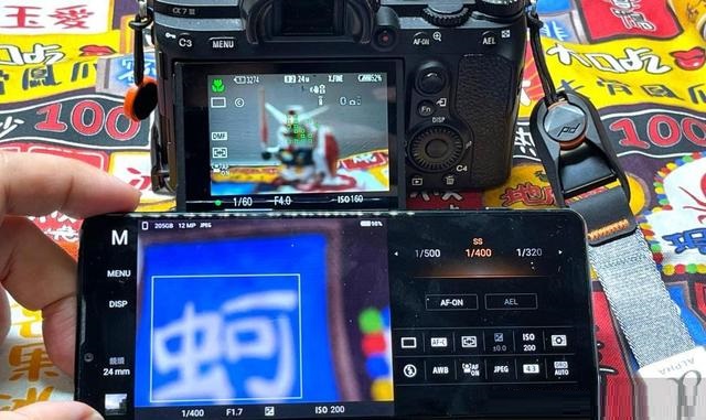 索尼xperia5iii怎么样？索尼xperia5iii全面评测