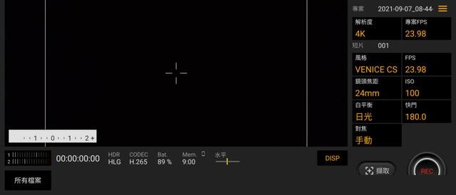 索尼xperia5iii怎么样？索尼xperia5iii全面评测