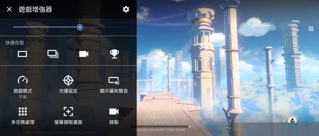 索尼xperia5iii怎么样？索尼xperia5iii全面评测