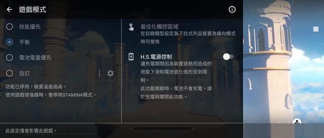 索尼xperia5iii怎么样？索尼xperia5iii全面评测