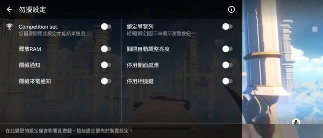 索尼xperia5iii怎么样？索尼xperia5iii全面评测
