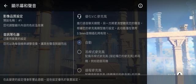 索尼xperia5iii怎么样？索尼xperia5iii全面评测