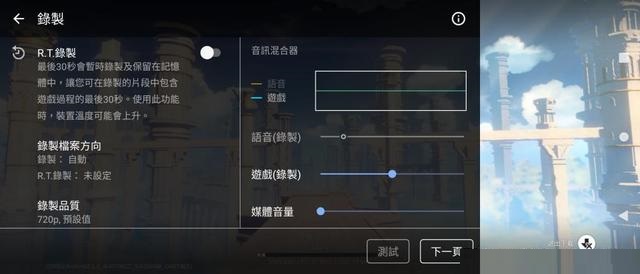索尼xperia5iii怎么样？索尼xperia5iii全面评测