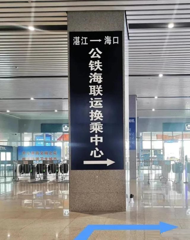 铁路12306上线铁水联运服务 可以买船票了