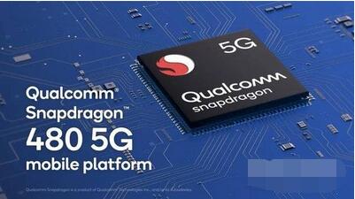 骁龙480+和骁龙480哪个好用?骁龙480+和骁龙480对比介绍