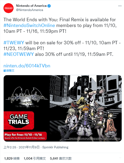 Nintendo Switch Online喜加一：《美妙世界》会员免费玩