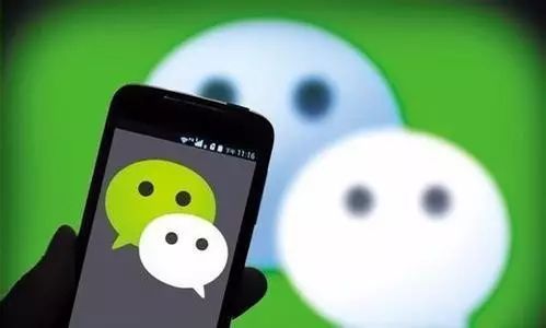 微信方面：微信已全面松绑外链 推进互联互通