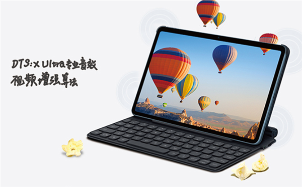 荣耀平板 V7 5G 版开启预售 6+128G售价2599元