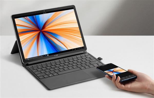 华为新一代 MateBook E 将至 或将预装Windows 11系统