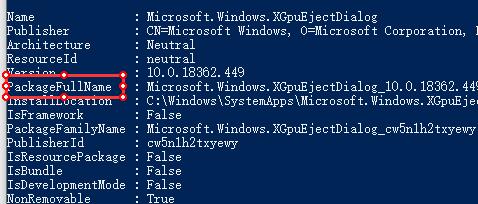xbox登录账号没反应怎么办?xbox登录账号没反应解决方法