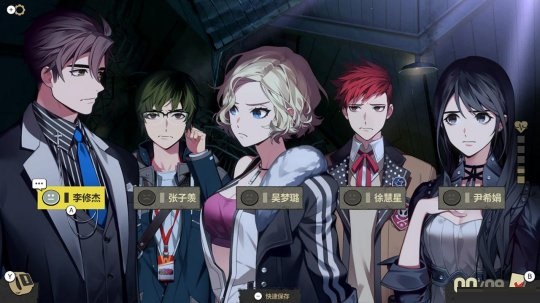 《深埋之星》11月30日正式登陆Steam 支持简中和手柄