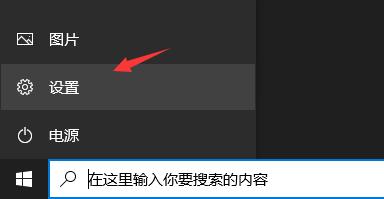 ddu卸载显卡驱动后断网了怎么办?ddu卸载显卡驱动后断网解决方法